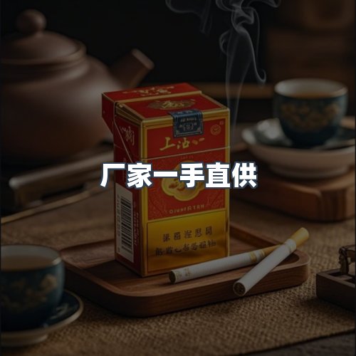 服务优势